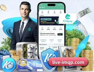 im棋牌 APP 深度功能